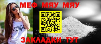 марки nbome Старая Купавна