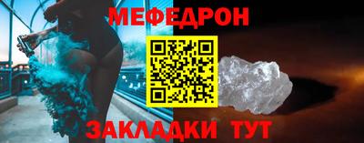 марки nbome Старая Купавна