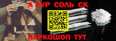 apvp Среднеуральск