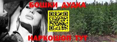 трава Ставрополь