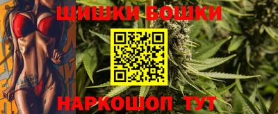 трава Ставрополь