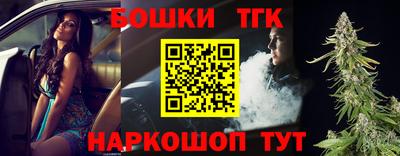 трава Ставрополь