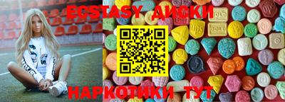 apvp Среднеуральск