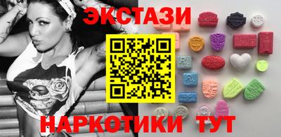 apvp Среднеуральск