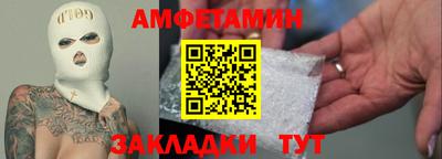 apvp Среднеуральск