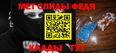 марки nbome Старая Купавна