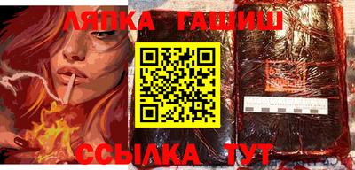 марки nbome Старая Купавна